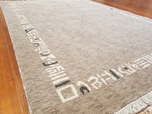 100% wool Zanzibar  4433 066 size 170 x 235 cm belgium