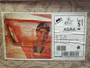 100% pure  wool Rug Agra  8509 600 size 170 x 240 cm Belgium