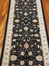 Load image into Gallery viewer, Easy care Nobility  6529 090 size 67 x 240 cm Belgium