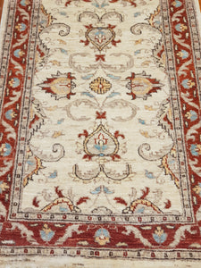 Hand knotted wool Rug 37 size 221 x 80 cm Afghanistan