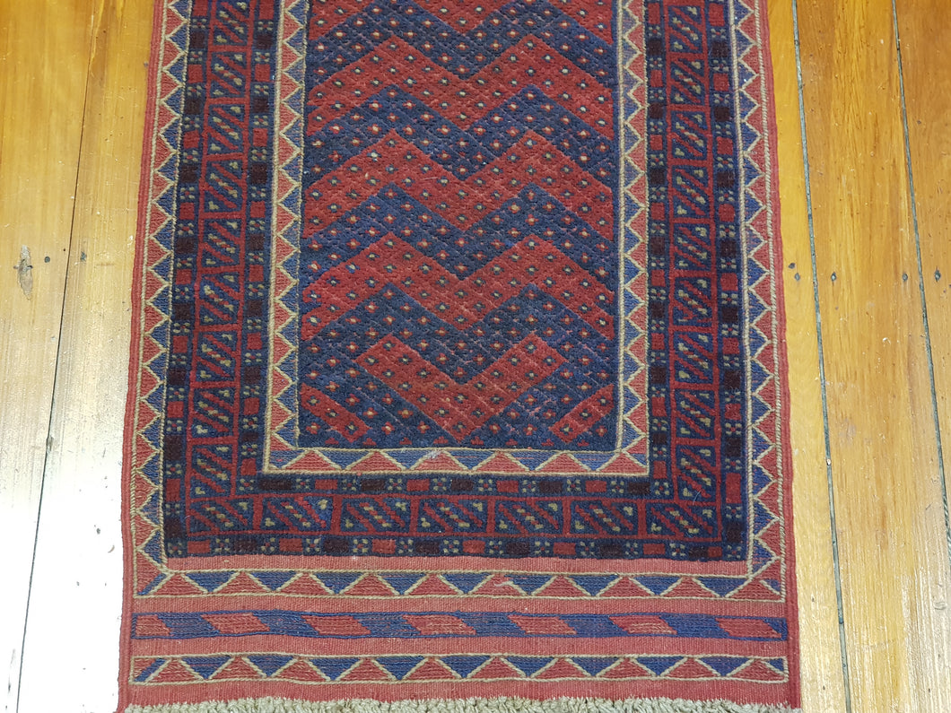 Hand knotted wool Rug 42 size  248 x 61 cm Afghanistan