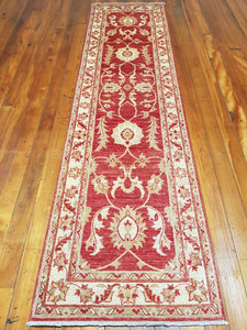 Hand knotted wool Rug 100 size 301 x 80 cm  Afghanistan