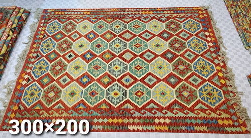 Hand knotted wool Kelim Rug 298207 size 298 x 207 cm Afghanistan
